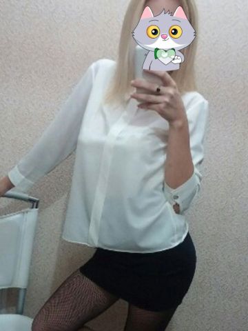 Проститутка Рахиль